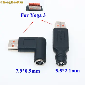 

DC power jack 5.5 * 2.1 / 7.9 *0.9 female to for Lenovo Yoga3 PRO yoga 3 4 USB male adapter connector 90 / 180 Degree jack