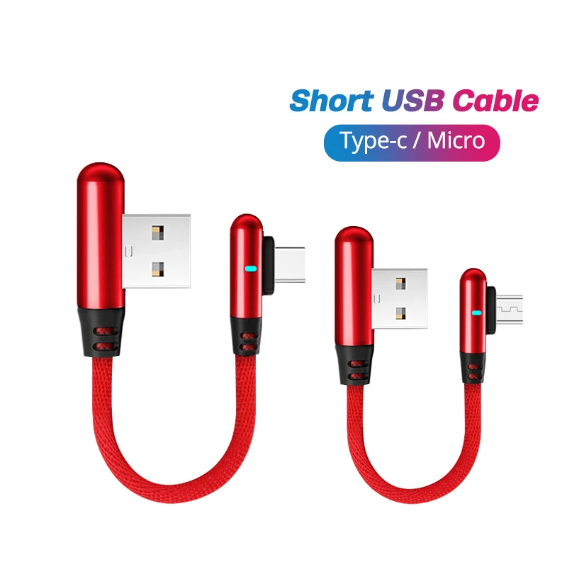 25cm 마이크로 USB 케이블 짧은 휴대용 90 도 유형 C 빠른 충전 데이터 코드 보조베터리 노트북 휴대 전화 충전기 와이어