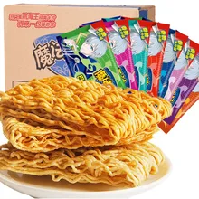 

Magician Crispy Noodle Box 20g*48 Packs Multi-flavored Instant Noodles