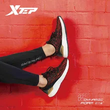 Xtep мужские кроссовки для бега легкая дышащая повседневная обувь удобная мужская обувь для бега 981119110266