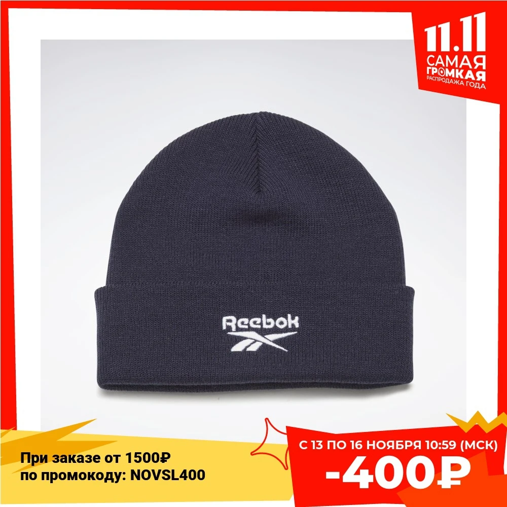Шапка Reebok Te Logo Beanie | Аксессуары для одежды