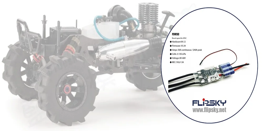 FSESC 50A 4,12 V многоцелевой ESC электронный контроль скорости для электрического скейтборда RC автомобиль Лодка E-bike E-scooter робот RC запчасти