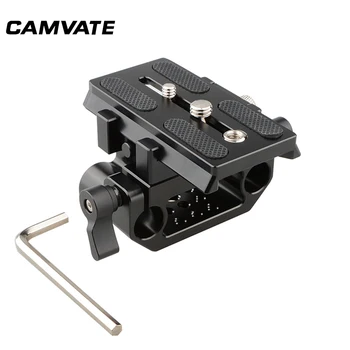 

CAMVATE Camera Mounting Plate With 15mm Double Rod Clamp For DSLR Camera Shoulder Rig/Tripod / Monopod Stable Support System2020