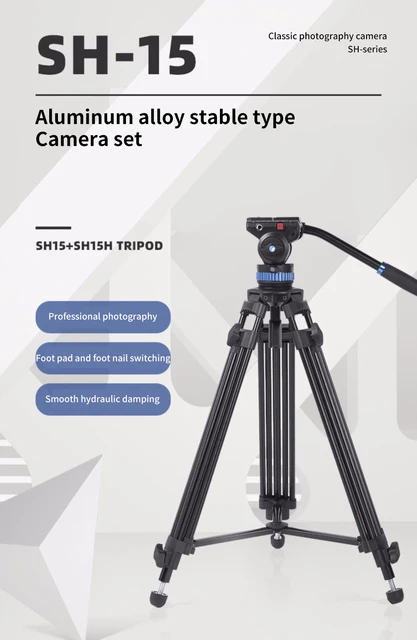 SIRUI SH15 professional photography tripod hydraulic pan/tilt