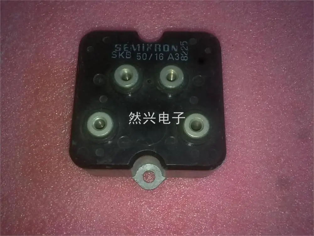 

SKB 50/16 A3 power module--RXDZ