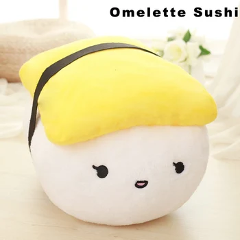 

1PC Japan Sushi Shape Plush Toys Stuffed Soft Sofa Cushion Gifts for Kids FJ88