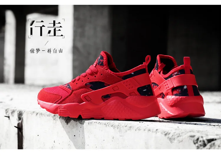 Wallace Large Size Athletic Shoes Men's Colored Cloth Dad Shoes Couples Casual Shoes Running Shoes Trend MEN'S SHOES