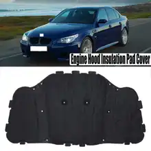 Шумоподавляющая изоляционная Накладка для автомобиля, стерео шумоизоляция, звукоизоляционная амортизирующая накладка, коврик для BMW E60 E61 525i 528i 530i