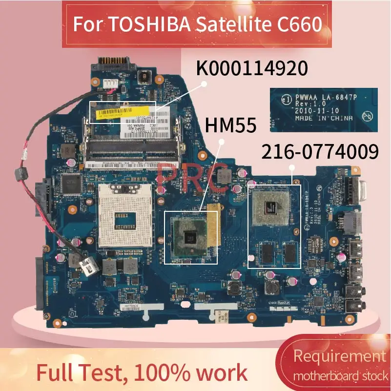 K000114920 For TOSHIBA Satellite C660 Notebook Mainboard LA-6847P 216-0774009 HM55 DDR3 Laptop Motherboard | Компьютеры и офис