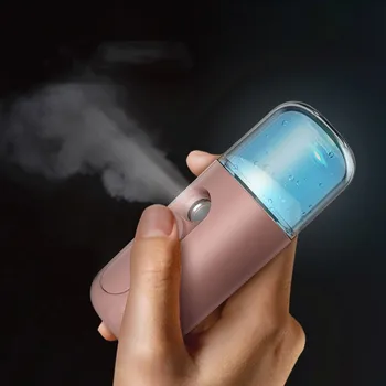 

Nano USB Humidifier Spraying Machine 30ml Portable Facial Hydrating Instrument Car Humidifier Oil Mist Steaming Moisturizing