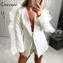 COSYGAL, сексуальный женский комплект 2 шт. костюм с перьями, белые наряды для ночного клуба, комплект из двух предметов, куртка и шорты, комплект из двух предметов