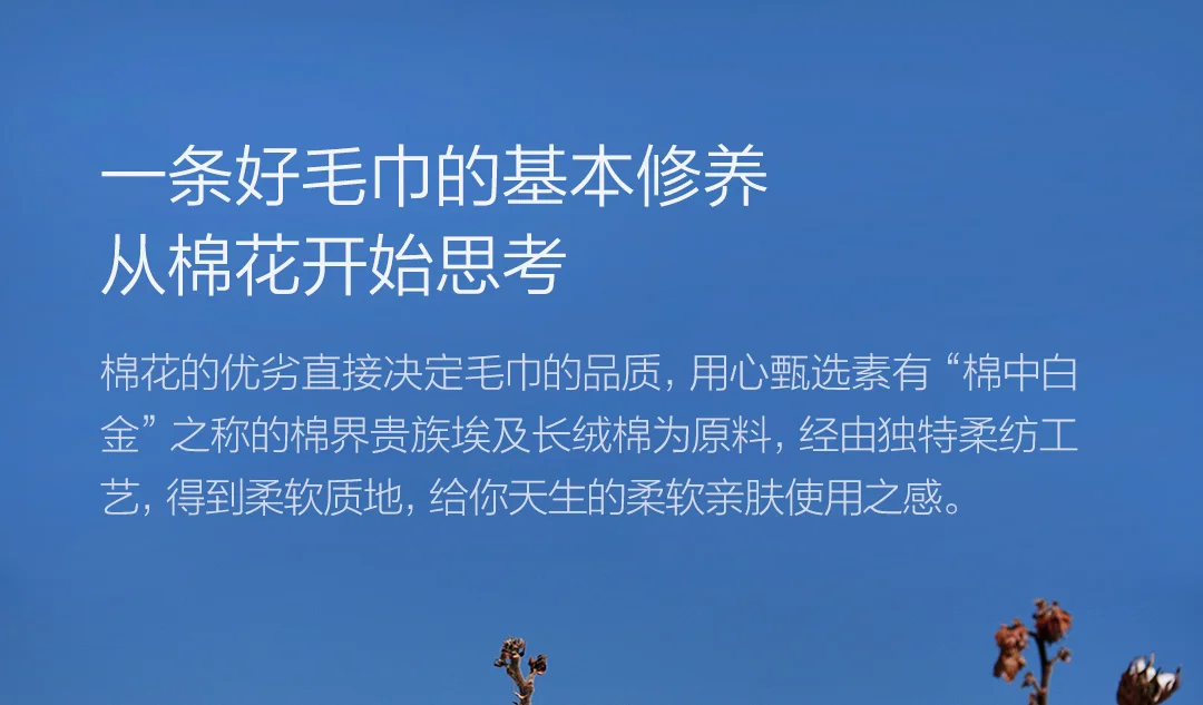 Xiaomi Youpin COMO живое Черное и Серебряное волокно антибактериальное полотенце мягкое и удобное 32x76 см абсорбирующее и долговечное полотенце