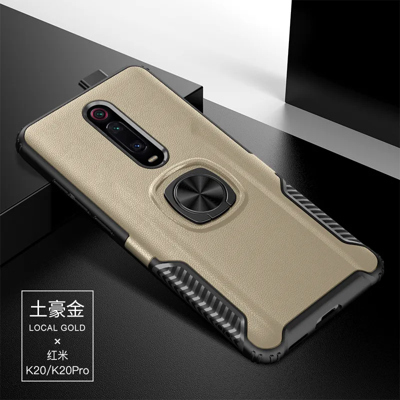 gold Кожаный чехол-подставка с текстурой для Xiao mi Red mi K20/K20 Pro роскошный автомобильный кольцевой магнитный держатель чехол для mi 9t mi 9t полный Чехол - Цвет: gold