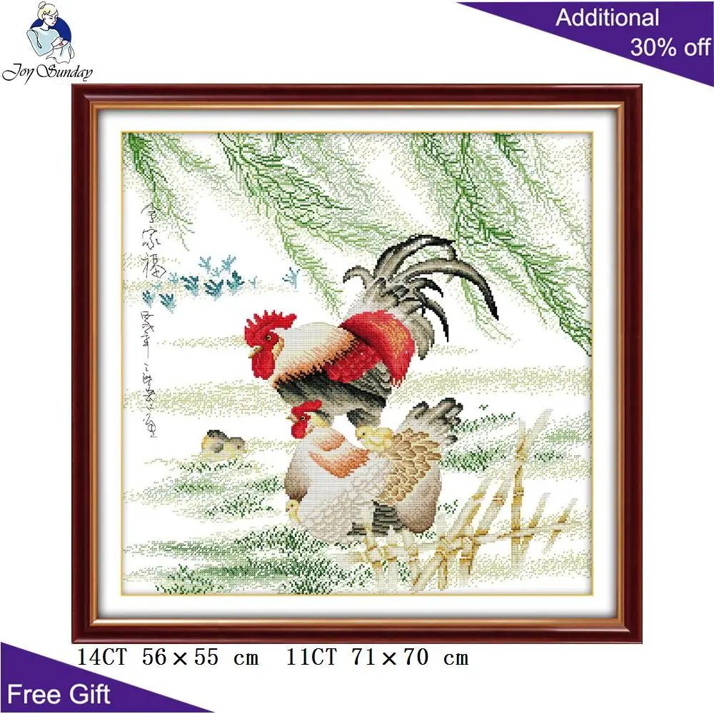 Joy Sunday D053 D122 D133 D156 D195 гладкая семья курица Вязание Счастливая Живая