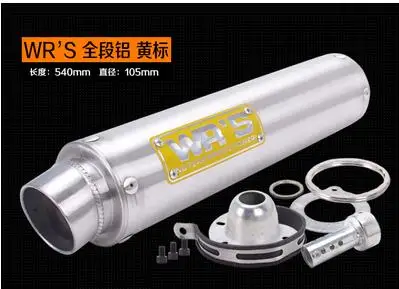 Мотоцикл части Yoshimura Wrs Akrapovic глушитель выхлопной трубы с Dbkiller глушитель для CB250 CBR250 CB400 CBR400 ремонт - Цвет: wrs yellow