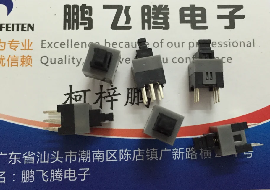 

30PCS/lot Environmental protection switch 7*7 Brand new original environmental protection and long life Self-play switch 7*7