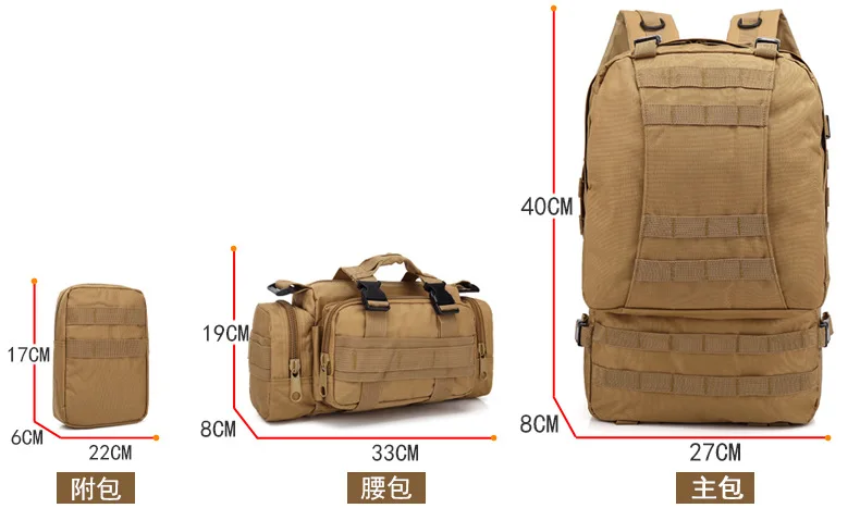 Военный Тактический военный рюкзак сумки армейский Рюкзак Molle армейская рюкзак для отдыха на природе сумка для отдыха на природе Пеший