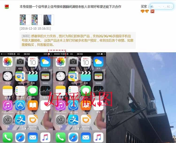 Gsm Lte полночастотная Наружная всенаправленная антенна применяется усилитель сигнала мобильного телефона Промышленный маршрутизатор gsm Фиксированная беспроводная