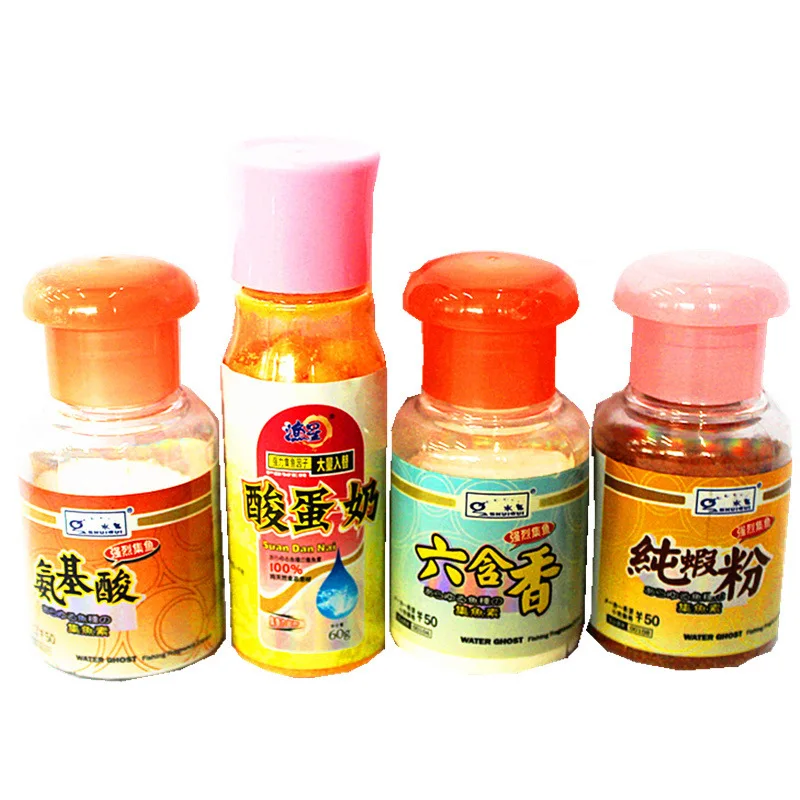 

Fishing Star Flavor Small Amino Acid dan nai fen liu he xiang Pure Shrimp Powder Angling Supplies Fishing Gear