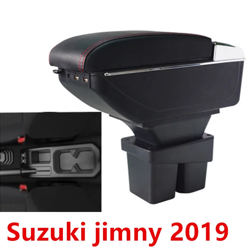 Для Jimny подлокотник коробка центральный магазин содержание коробка для хранения с подстаканником пепельница продукты