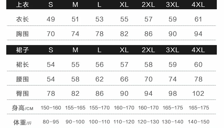 O1CN01T68m151wFN5xwv8Yo_!!1589246278