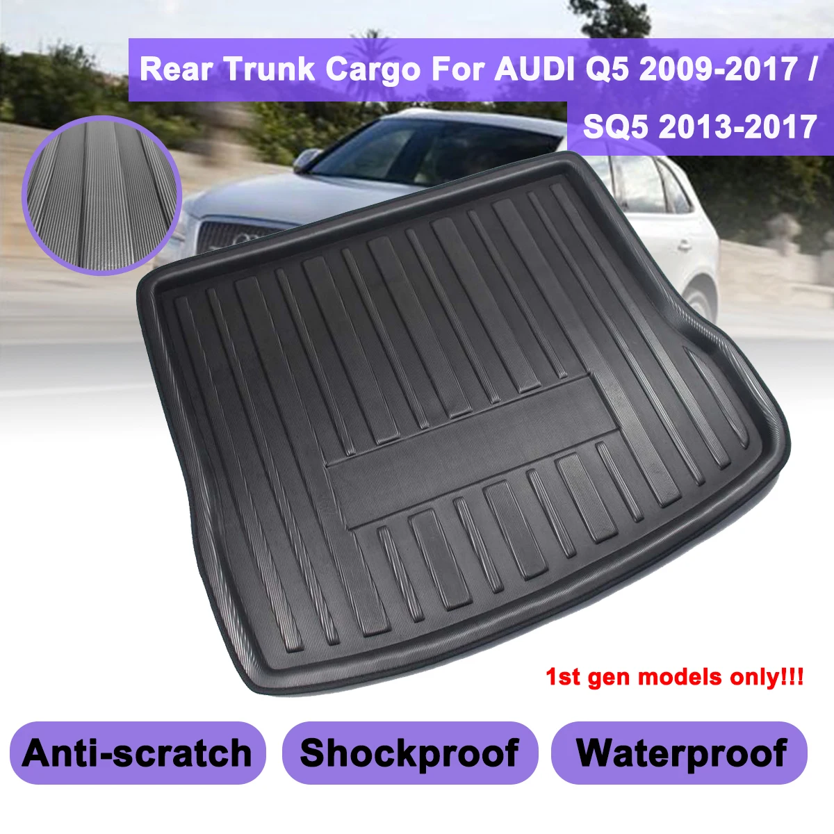 Коврики для багажника загрузочный лоток AUDI Q5 SQ5 2008 2009 2010 2011 2012 2013 2014 2017 Задняя