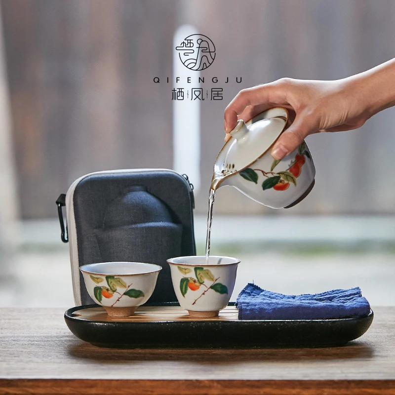 

Ru kiln travel tea set portable ceramic quick cup tea Japanese-style one pot and two cups storage bag