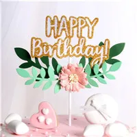 8779514702_1593563045