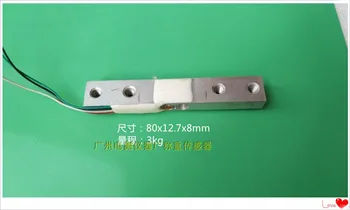 

Mini Kitchen Scale Load Cell YZC-133B/3KG, Precision Electronic Scale Baking Accessories