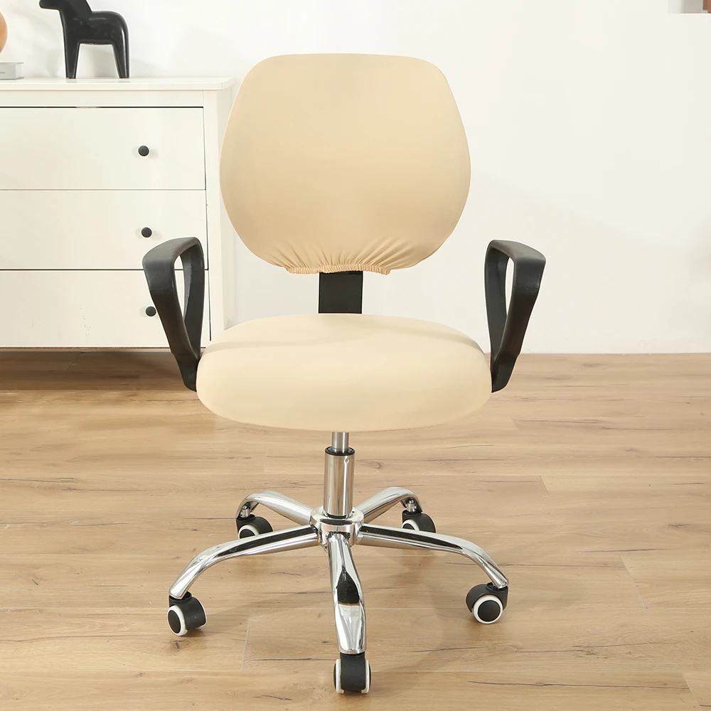 Spandex Chair Cover Office Computer Stretchable Rotate Swivel Chair Covers Elastic Chair Cover Office Computer Stool