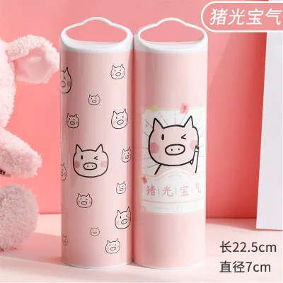 

Creative pencil case lovely Kawaii small fresh pen box large capacity writing case multi-functional excellent pencil case