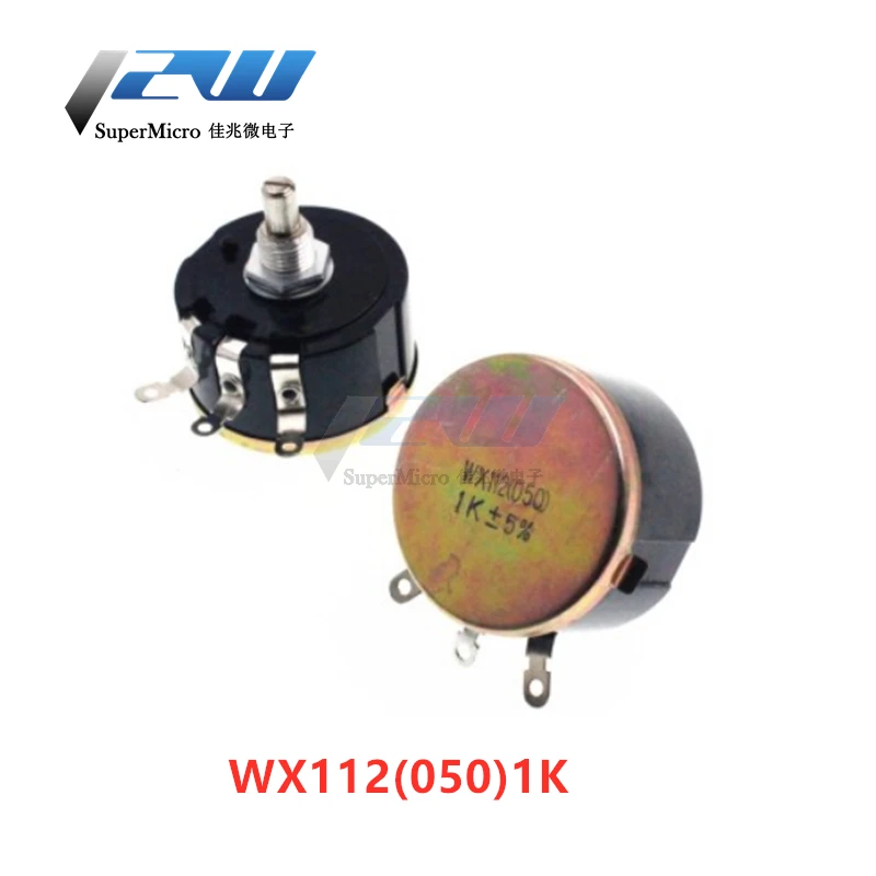 WX112 WX050 5 Вт 6 мм круглый вал провода поворотный потенциометр 100R 1K 2K2 4K7 10K 22k