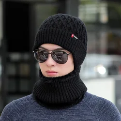 Autumn and Winter Men's Cotton Hat Tide Warm Scarf Set Fashion Style Woolen Cap Knitted Black Blue Gray Hat Set