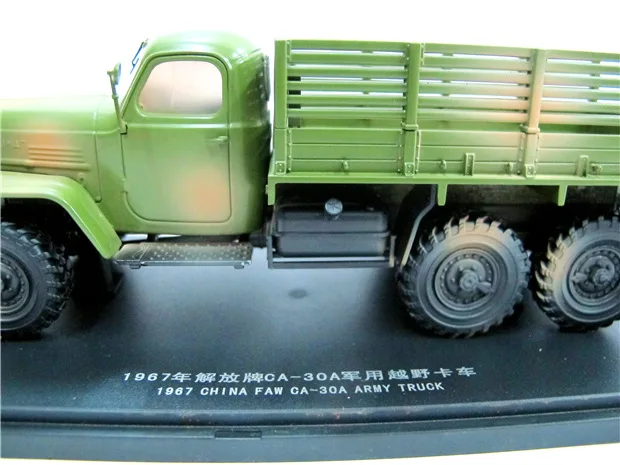 Сплав модель подарок 1:43 Масштаб Китай FAW CA-30A 1967 внедорожные военные грузовики литья под давлением игрушки Модель Коллекция украшения