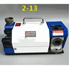 HY-13 Portable Electric Drill Bit Grinder 220V/180W Automatic High-Precision Integrated Drill Bit Sharpener/Grinder 3
