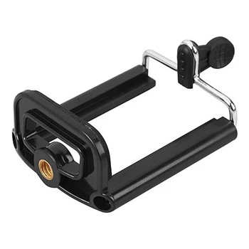 

Auminum Camera Tripod Stand Light Weight Adjustable Cell Phone Tripod SP99