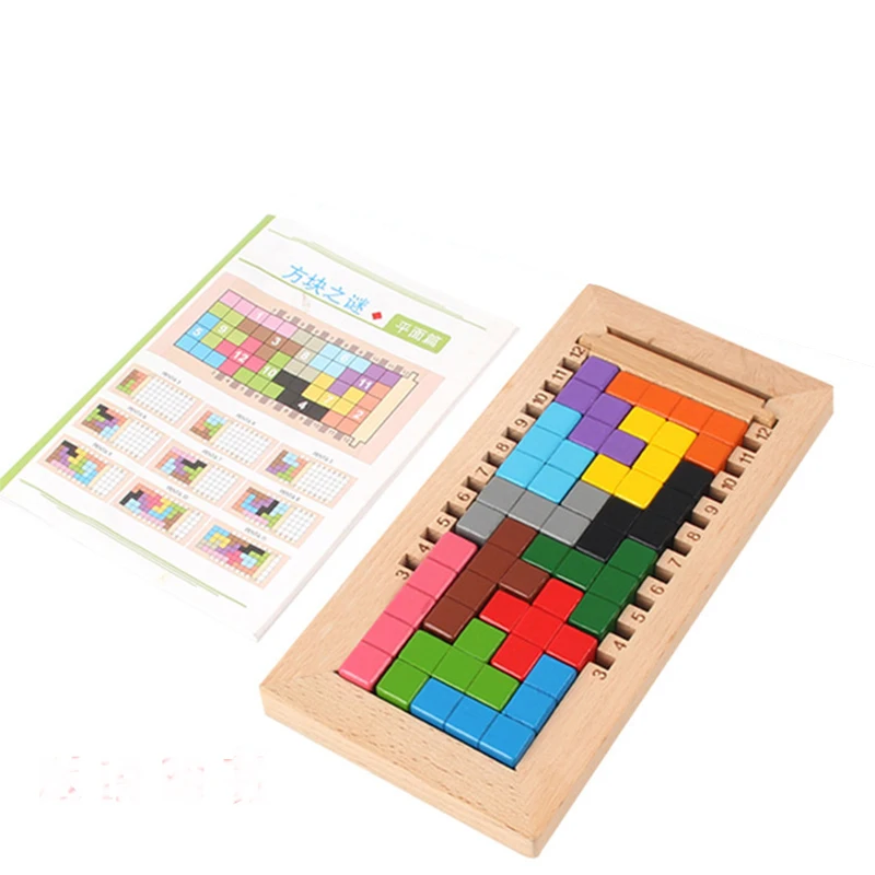 

Puzzle of the cube puzzle of the puzzle of the puzzle of the puzzle of the puzzle of the wooden block for childrens toys