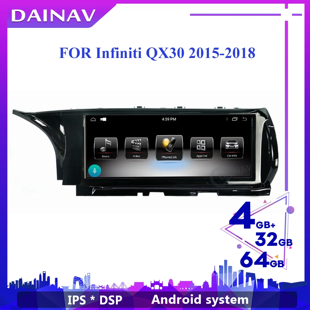 Автомобильный мультимедийный проигрыватель Android для Infiniti QX30 2015-2018 автомобильный
