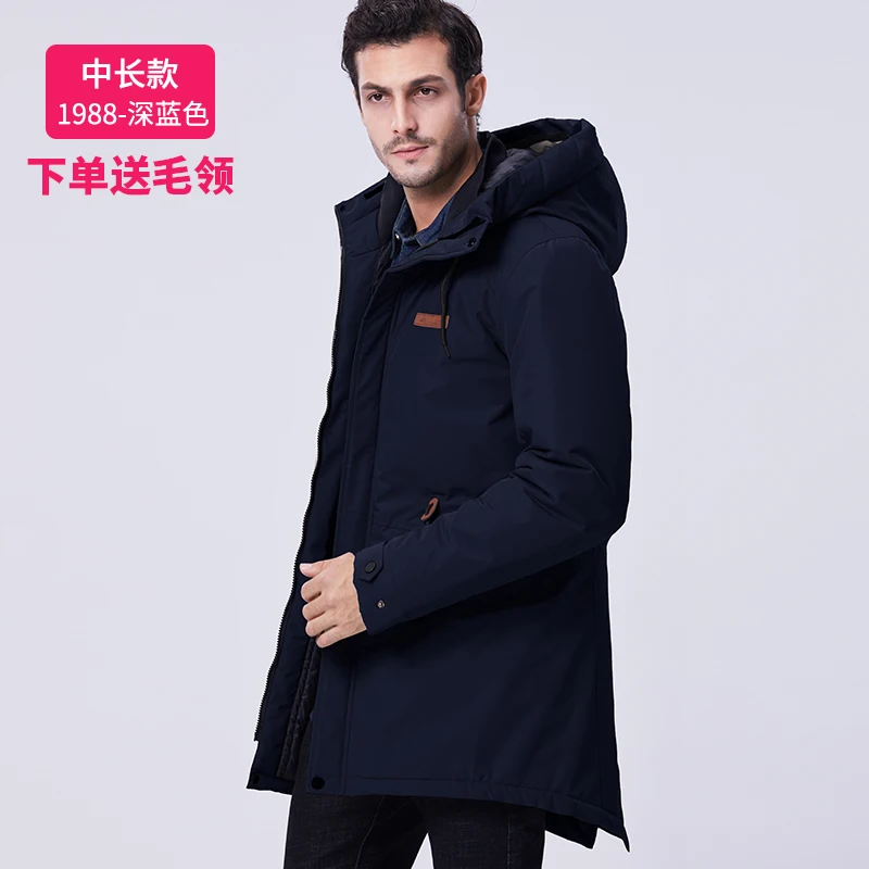 Male dark blue 10XL, зимняя куртка с капюшоном для мужчин и женщин, плюс размер, на открытом воздухе, для альпинизма, катания на лыжах, рыбалки, кемпинга, походов, одежда, водонепроницаемая ветровка - Цвет: Male dark blue