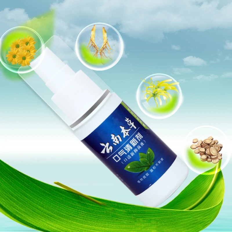 Освежитель дыхания для ухода за зубами полости рта избавление от неприятного