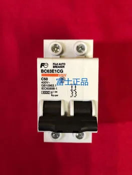 

new original imported BC63E1CG 2P 006 10A 16A 20A 25A 32A 40A 50A 63A quality assurance