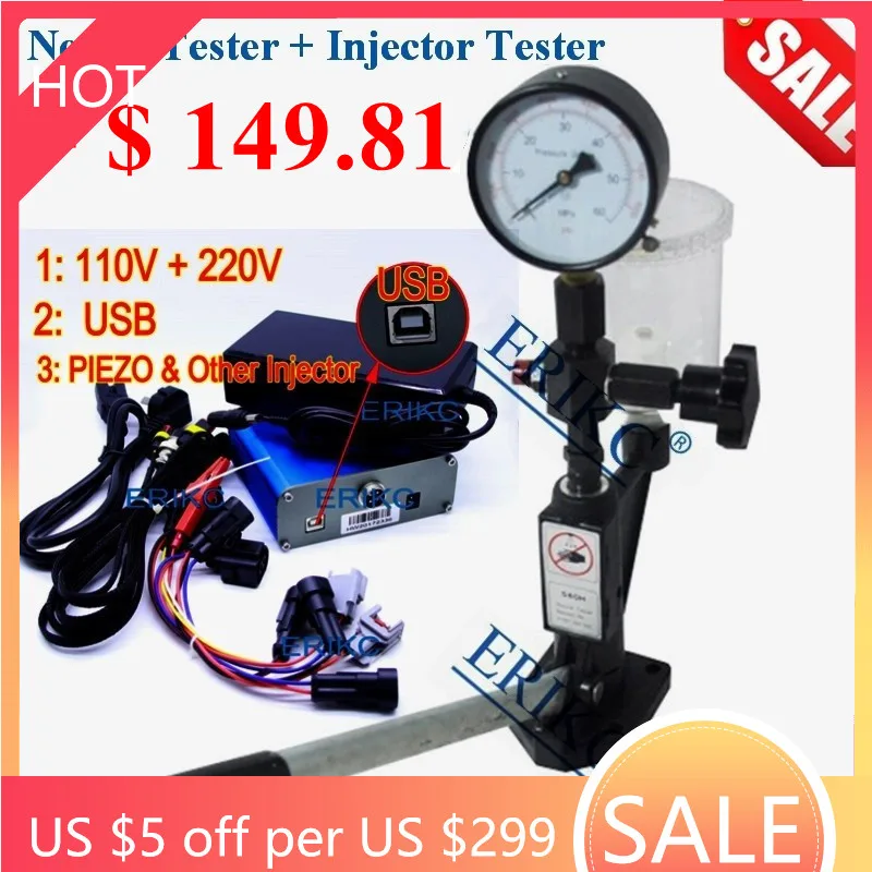 ERIKC CRI800 and S60H Common Rail Injector Tester Kit Multifunction Diesel USB Injector Tester Injector Nozzle Tester