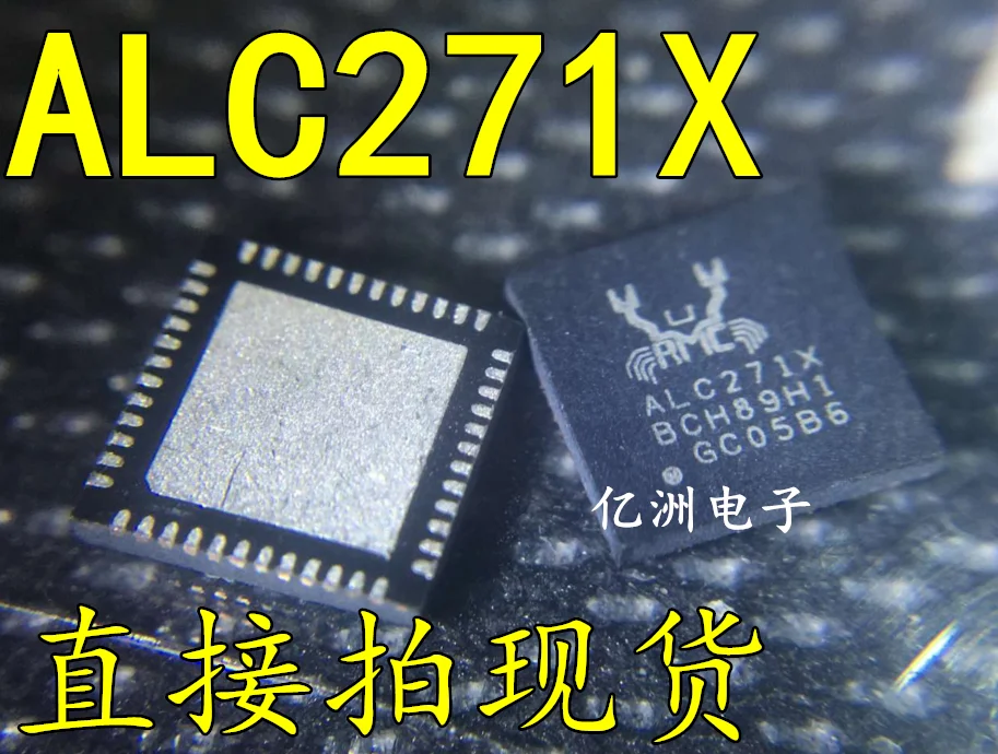 5 шт./лот ALC271X высокое качество