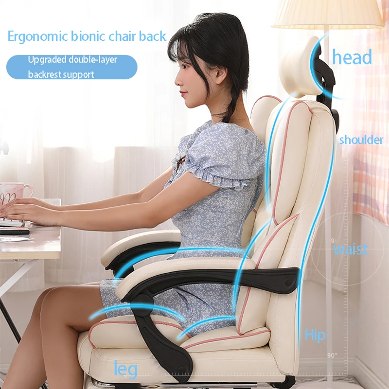 New upgrade computer chair home gaming gaming chair pink girl sofa  comfortable reclining room desk chair live swivel chair