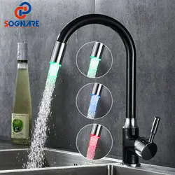 SOGNARE LED Light Faucet For Sinks Brass Single Handle Hot AndCold Water Kitchen Faucets Robinet Articulé Black Sink Faucetblack