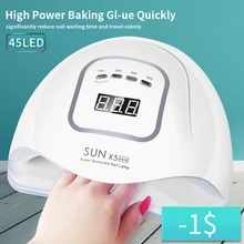 SUN X5 Max светодиодный светильник для ногтей для сушки всех гель-лаков УФ светодиодный дисплей для сушки ногтей с 45 шт. светодиодный светильник 80 Вт инструменты для маникюра