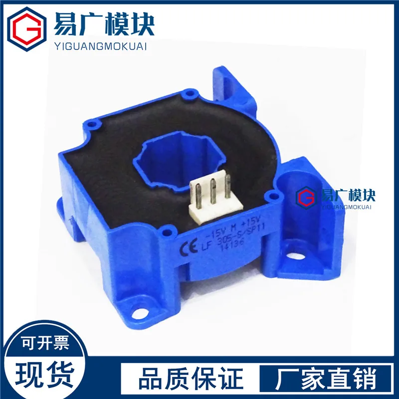 LF-305-S/SP11 Original IGBT Mdoule | Электронные компоненты и принадлежности