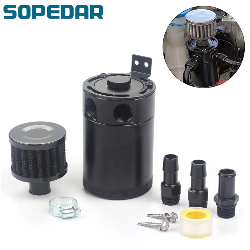 

SOPEDAR bronze filter Aluminum 2-port Oil Catch Can Reservoir Tank With extra Filter Universal