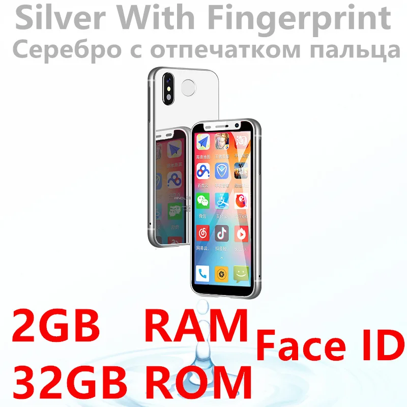 Silver 32GB Fingerpr Милый мини 4G смартфон Melrose Android 8,1 отпечатков пальцев ID ультра тонкий 3,4 дюймов MTK6739 1 ГБ 8 ГБ студенческий детский мобильный телефон - Цвет: Silver 32GB Fingerpr