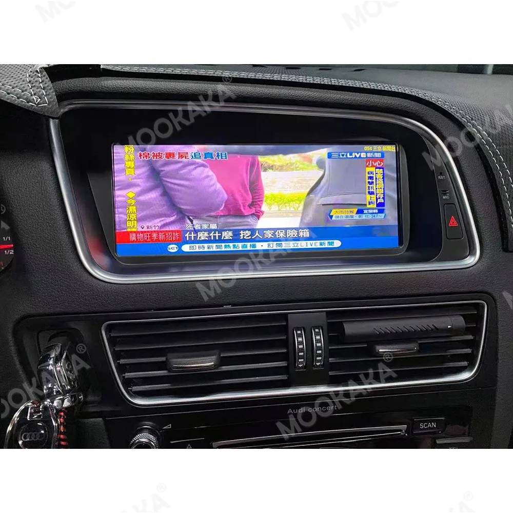 8G+128G For 2009 2016 Audi Q5 Android 
